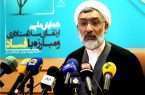 توضیح وزیر دادگستری درباره احتمال انحلال شورای دستگاههای نظارتی توضیح وزیر دادگستری درباره احتمال انحلال شورای دستگاههای نظارتی