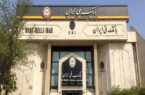 تقدیرعجیب نمایندگان اصفهان از انجام وظیفه بانک ملی!!