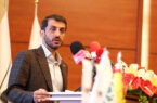 یاسر طیب نیا مدیرعامل گروه توسعه سرمایه گذاری انتخاب شد یاسر طیب نیا مدیرعامل گروه توسعه سرمایه گذاری انتخاب شد