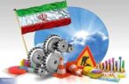حرکت کند قطار مولد سازی روی ریل تضاد منافع حرکت کند قطار مولد سازی روی ریل تضاد منافع
