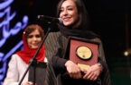 " لجن خوار" زندگی ماهی کوچکی که شاه ماهی شد را روایت می کند ” لجن خوار” زندگی ماهی کوچکی که شاه ماهی شد را روایت می کند