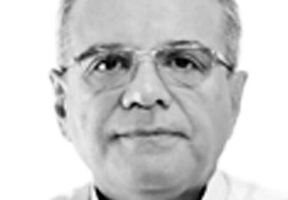 بانک سالاری... بانک سالاری…
