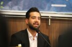 مغز آگاه، اقتصاد پویا، رویدادی تخصصی برای تحول دانش اقتصادی