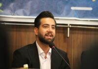 مغز آگاه، اقتصاد پویا، رویدادی تخصصی برای تحول دانش اقتصادی مغز آگاه، اقتصاد پویا، رویدادی تخصصی برای تحول دانش اقتصادی