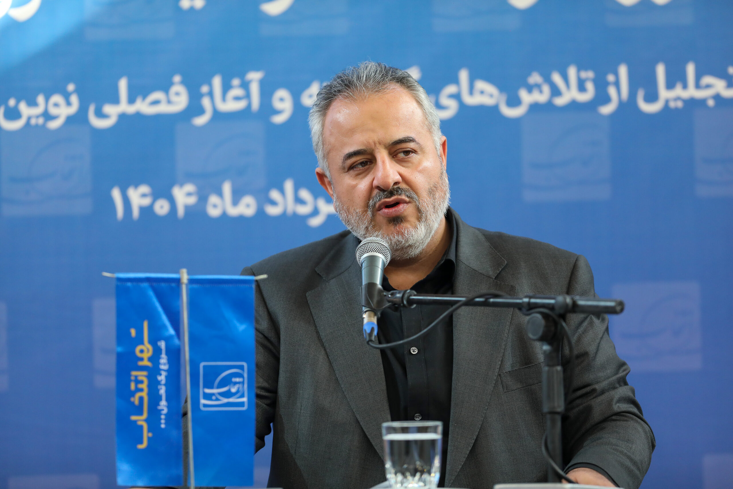 صنعت لوازم خانگی نیازمند نوآوری و تکمیل زنجیره ارزش است
