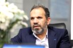 اقدام طرف چینی بر ادامه همکاری با آن تاثیرگذار است اقدام طرف چینی بر ادامه همکاری با آن تاثیرگذار است