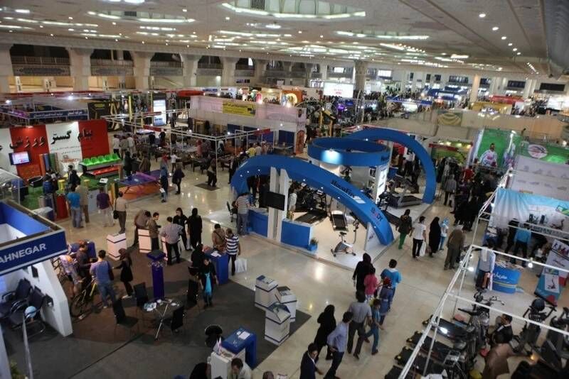 ایران در اکسپو ۲۰۲۷ بلگراد