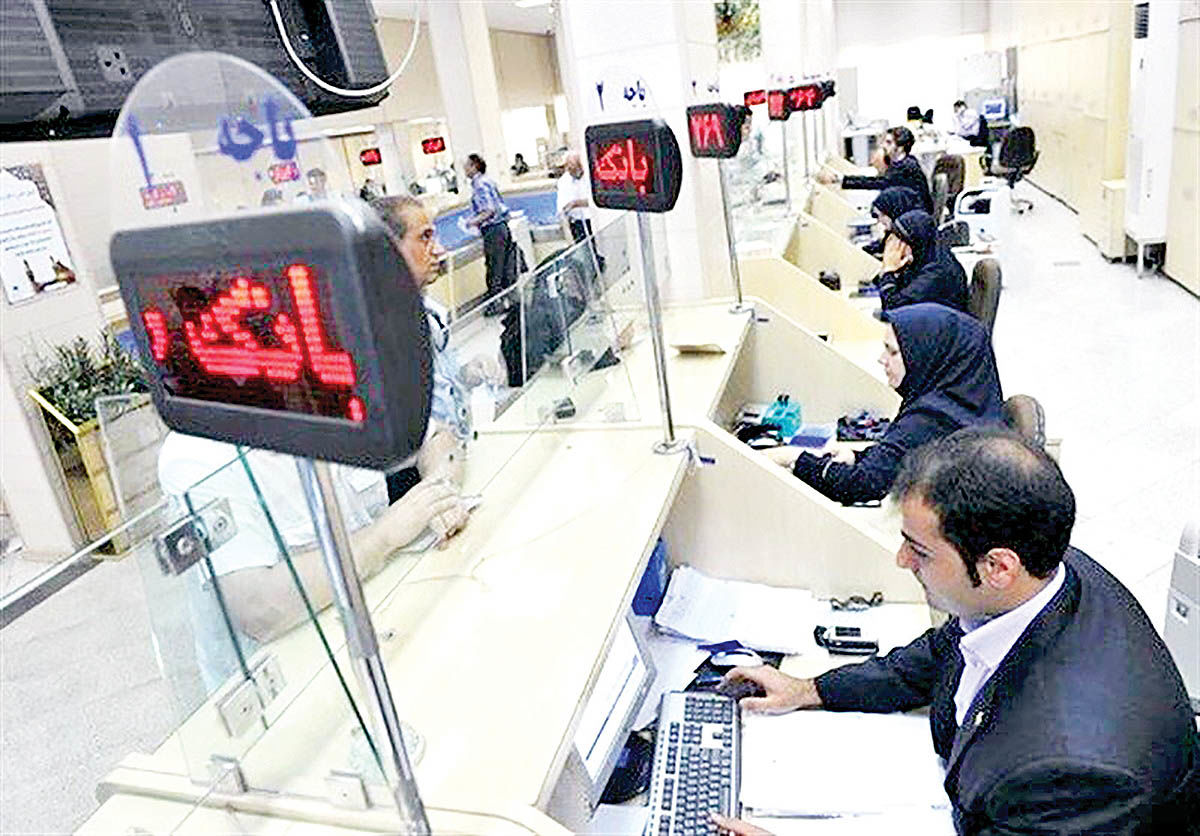 تسهیلات تکلیفی؛ عامل پنهان ناترازی بانک‌ها و تشدید تورم