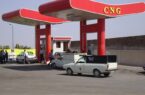 راه‌اندازی ۲۵ جایگاه سی‌ان‌جی در یک سال گذشته