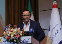 سند اقتصاد دیجیتال مناطق آزاد اواخر آبان رونمایی می شود