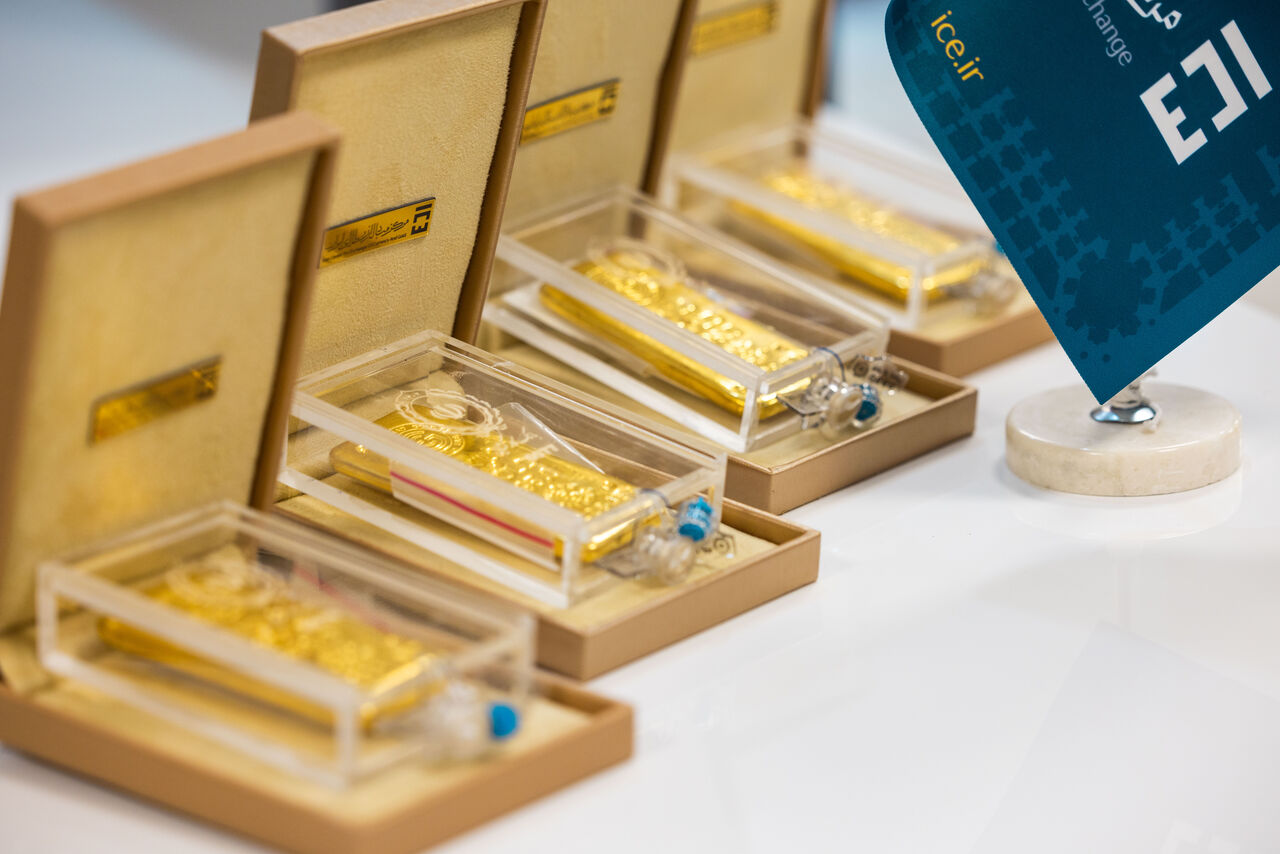 فروش ۱۷ کیلوگرم شمش طلا در حراج مرکز مبادله ایران