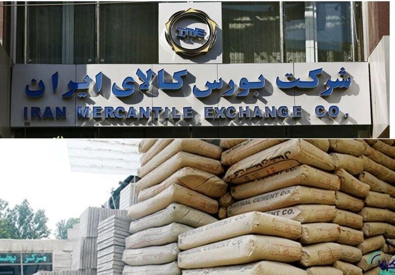 معافیت اوراق گواهی سپرده کالایی در بورس کالا از مالیات