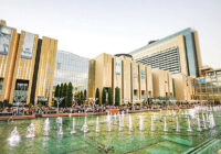 آغاز قیمت‌گذاری شرکت ایران‌مال