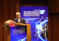 ارتباطات و فناوری قطب جذاب سرمایه‌گذاری می‌شود