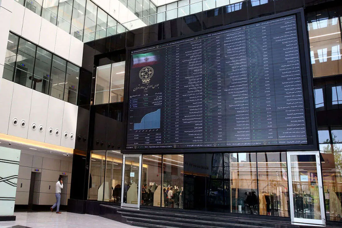 از اول دی‌ماه خداحافظی با حجم مبنا