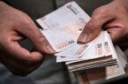 از پرداخت ماهانه ۷۰۰ هزار تومان تا ساماندهی بازار ارز
