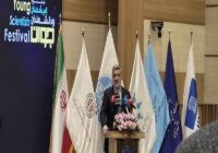 استوانه تشکیل سرمایه در بازار سرمایه انجام می‌شود