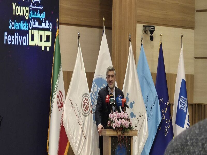 استوانه تشکیل سرمایه در بازار سرمایه انجام می‌شود