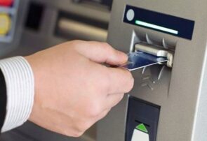 اعلام ساعت کاری جدید ساتنا و چکاوک