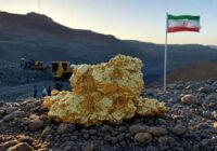 افتتاح واحد استحصال و فرآوری شمش طلا با حضور رئیس جمهور