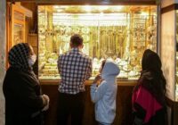 افزایش بهای اونس جهانی و قیمت بالای طلا در بازار افزایش بهای اونس جهانی و قیمت بالای طلا در بازار