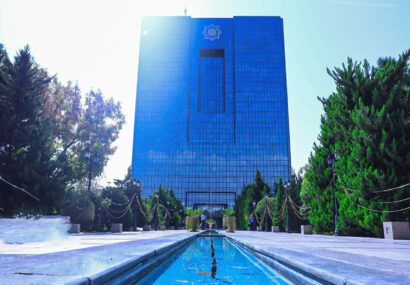 انتشار اوراق سلف موازی استاندارد شمش طلا با تحویل گواهی سپرده