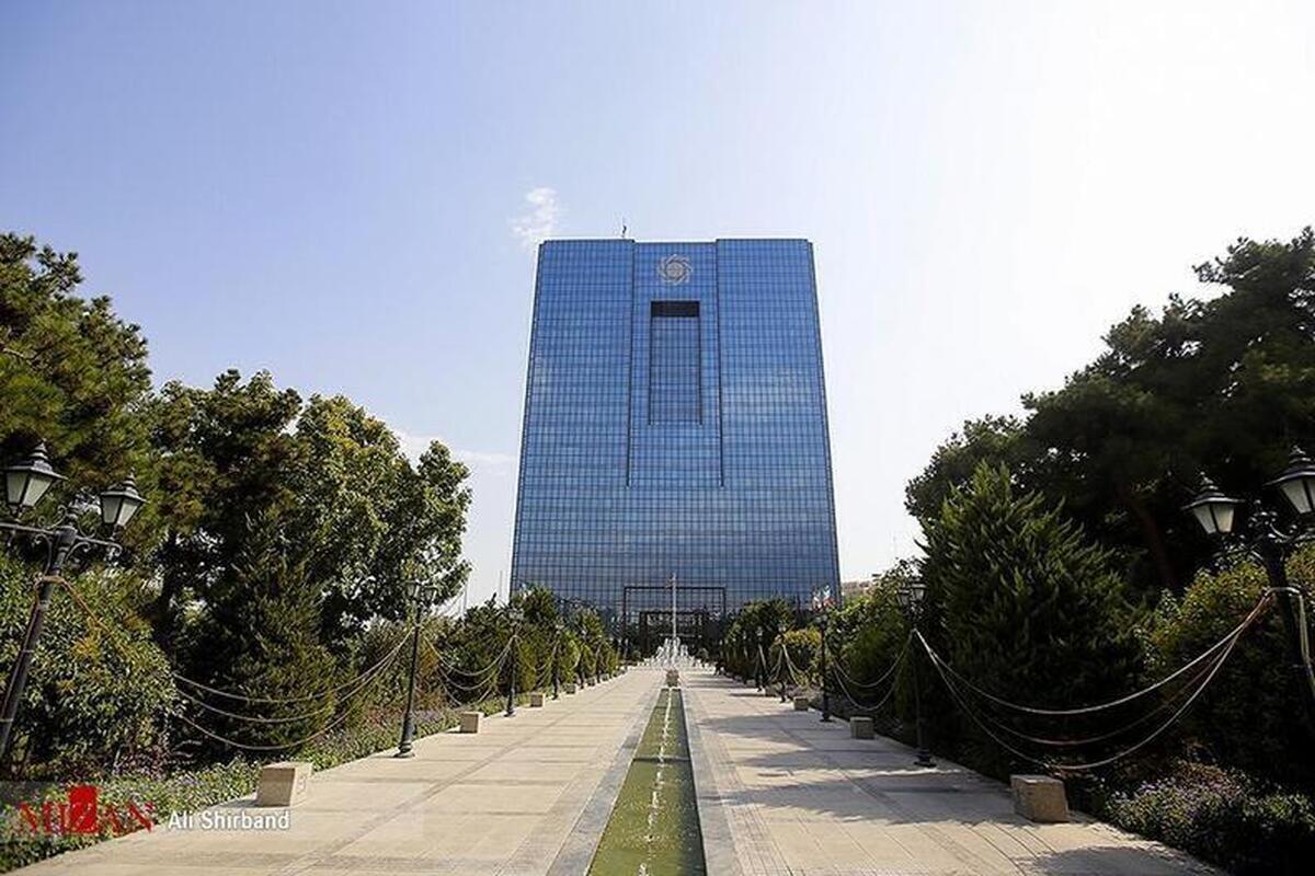 ضر‌ب‌الاجل بازرسی ۲۴ هزار شعبه بانکی در سراسر کشور