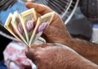 تقلیل بحث دستمزد به درصد افزایش، انحراف از مسئله اصلی اقتصاد کار در ایران است