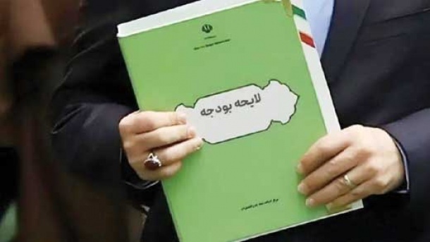 تمرکز بر عدالت آموزشی، معیشت نیروی انسانی و توسعه مهارت در بودجه ۱۴۰۵