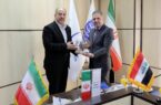 توسعه پروژه‌های مشترک کاربردی فضایی میان ایران و عراق