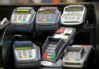 حذف فاکتورهای فیزیکی از امروز