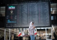 در آستانه زمستان بورس بهاری شد در آستانه زمستان بورس بهاری شد