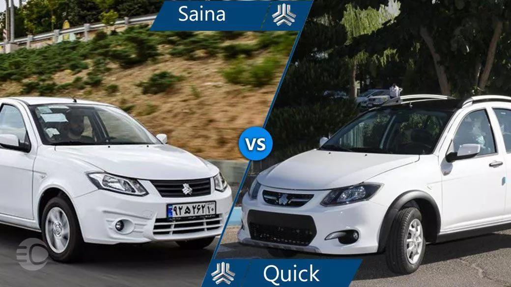 دو خودرو ارزان بازار ایران؛قیمت بازار انواع کوییک و ساینا اعلام شد