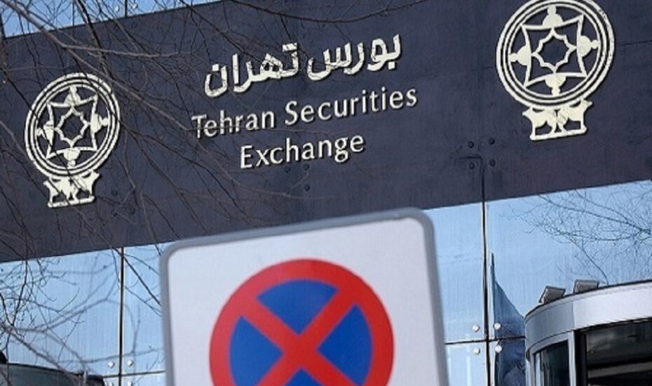 روایت یک هفته پرهیجان در بورس تهران