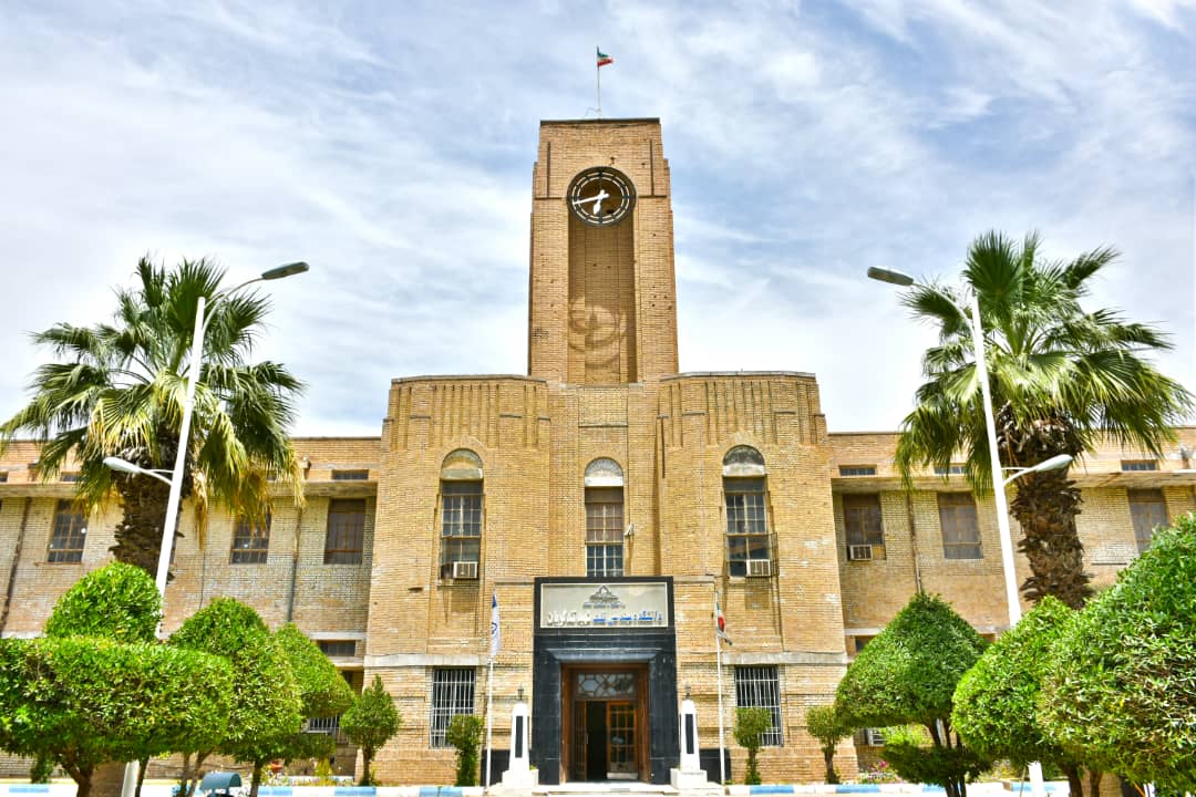 ساماندهی دانشگاه و پارک فناوری صنعت نفت