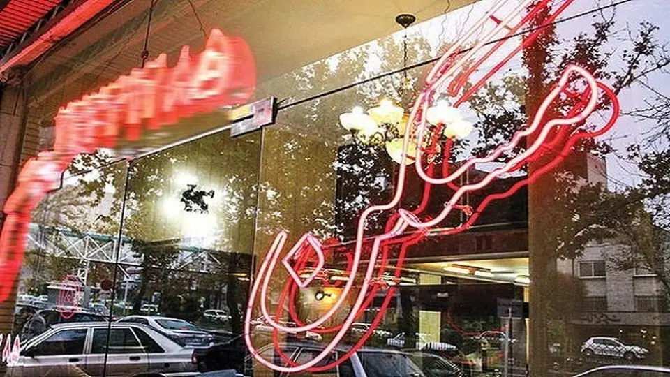 طلافروشان، املاکی‌ها و نمایشگاه‌داران باید گواهی عدم سوءپیشینه بگیرند