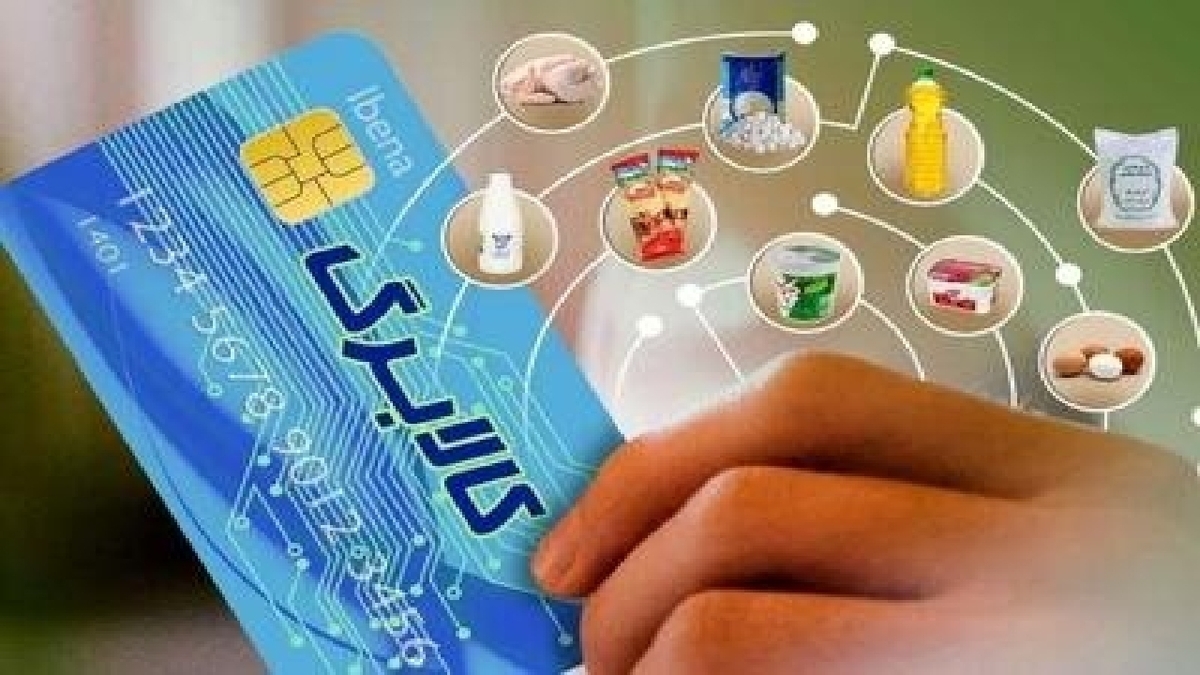 علاوه بر مرغ و گوشت قرمز، اقلامی مانند ماهی و بوقلمون با کالابرگ