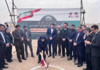 عملیات اجرایی احداث مجتمع تولید کود و گیاه پزشکی اصفهان آغاز شد