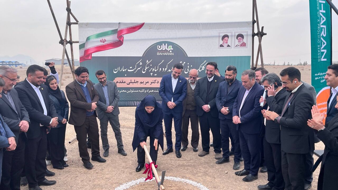 عملیات اجرایی احداث مجتمع تولید کود و گیاه پزشکی اصفهان آغاز شد