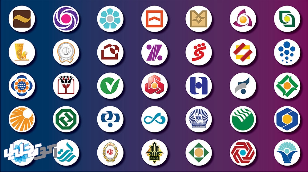 لزوم اخذ مالیات از بنگاه‌داری بانک‌ها