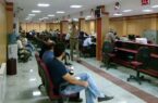 نارضایتی مشتریان بانک‌ها به دلیل اجرا نشدن تسهیلات تکلیفی