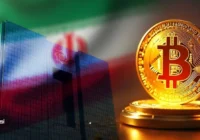 نباید رمز ارز، ابزار پرداخت نظام پولی کشور شود نباید رمز ارز، ابزار پرداخت نظام پولی کشور شود