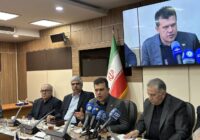 نخستین صندوق هوش مصنوعی ایجاد می‌شود