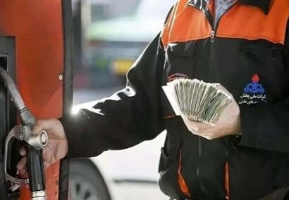 زمان اجرای نرخ سوم بنزین مشخص شد