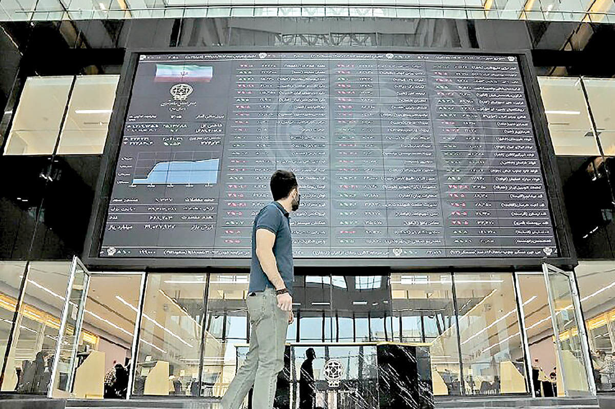 نفس بورس پس از چرخش پول