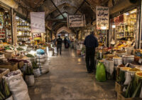 چه مشاغلی شامل مالیات بر ارزش افزوده نیستند؟