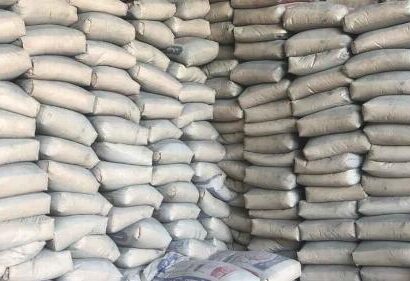 کاهش ۱۰ درصد کاهش تولید و مصرف سیمان کاهش ۱۰ درصد کاهش تولید و مصرف سیمان