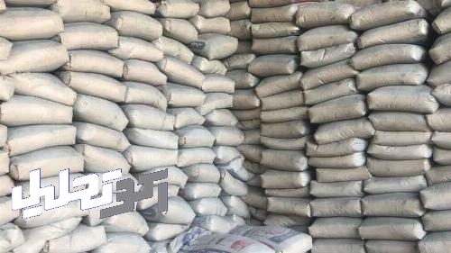 کاهش ۱۰ درصد کاهش تولید و مصرف سیمان