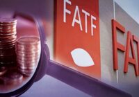 بیانیه مرکز اطلاعات مالی درباره آخرین وضعیت پرونده ایران در FATF و نتایج اجلاس مکزیکوسیتی بیانیه مرکز اطلاعات مالی درباره آخرین وضعیت پرونده ایران در FATF و نتایج اجلاس مکزیکوسیتی