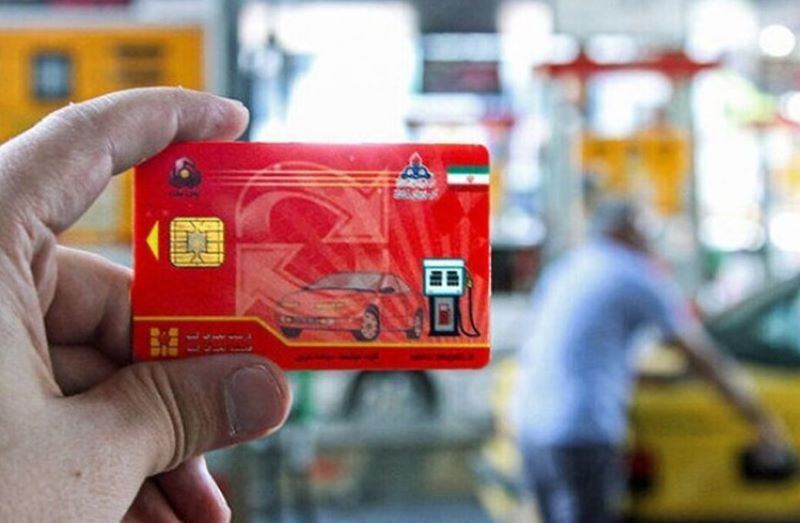 صدور آنی کارت هوشمند سوخت وارد فاز اجرا شد